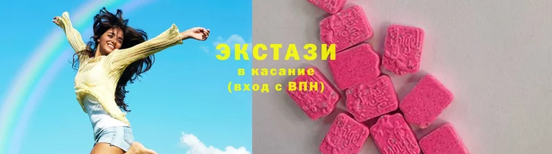 Экстази бентли  продажа наркотиков  Подпорожье 