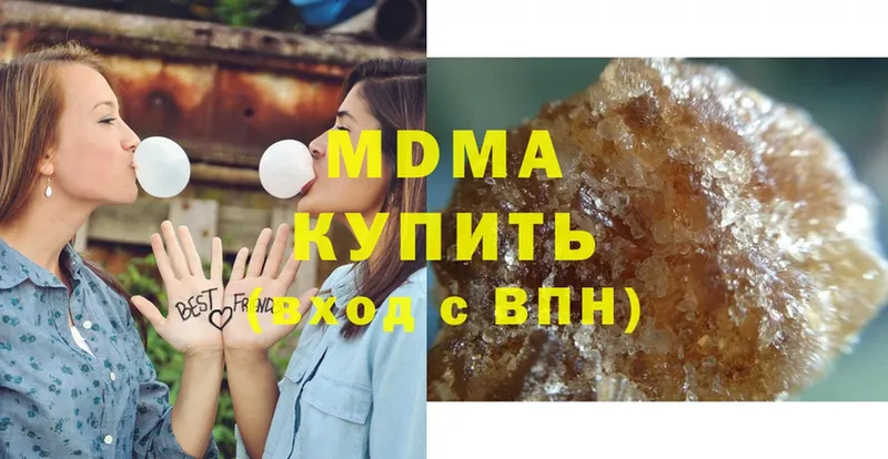 MDMA crystal  Подпорожье 